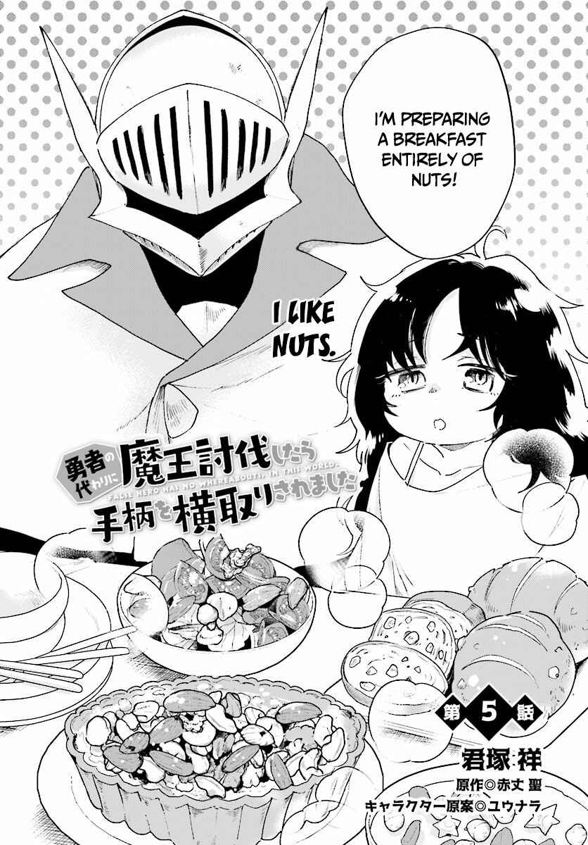 Page 3 Chapter 5 Yuusha no Gawari ni Maou Toubatsu Shitara Tegara wo Yokodoroi Saremashita