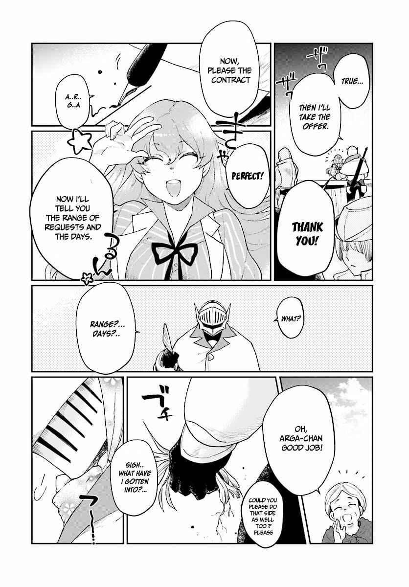 Page 7 Chapter 5 Yuusha no Gawari ni Maou Toubatsu Shitara Tegara wo Yokodoroi Saremashita