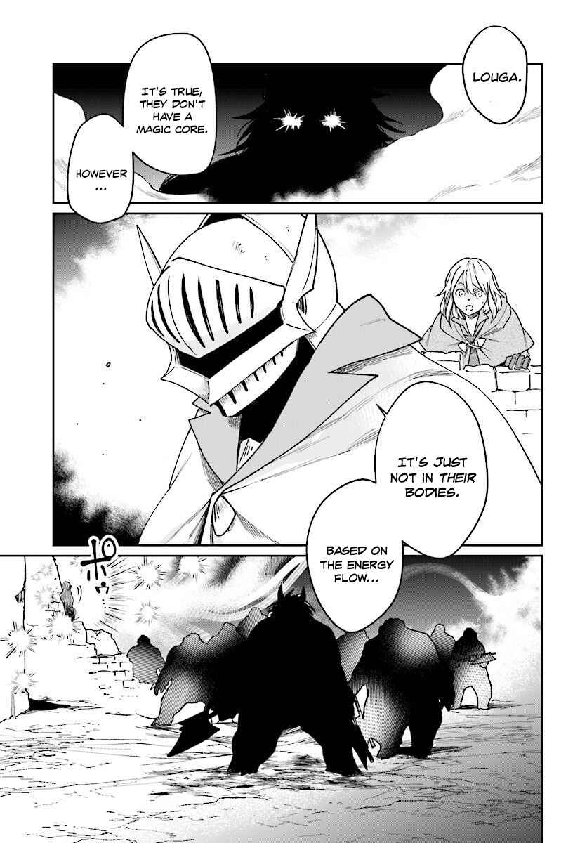 Page 12 Chapter 9 Yuusha no Gawari ni Maou Toubatsu Shitara Tegara wo Yokodoroi Saremashita