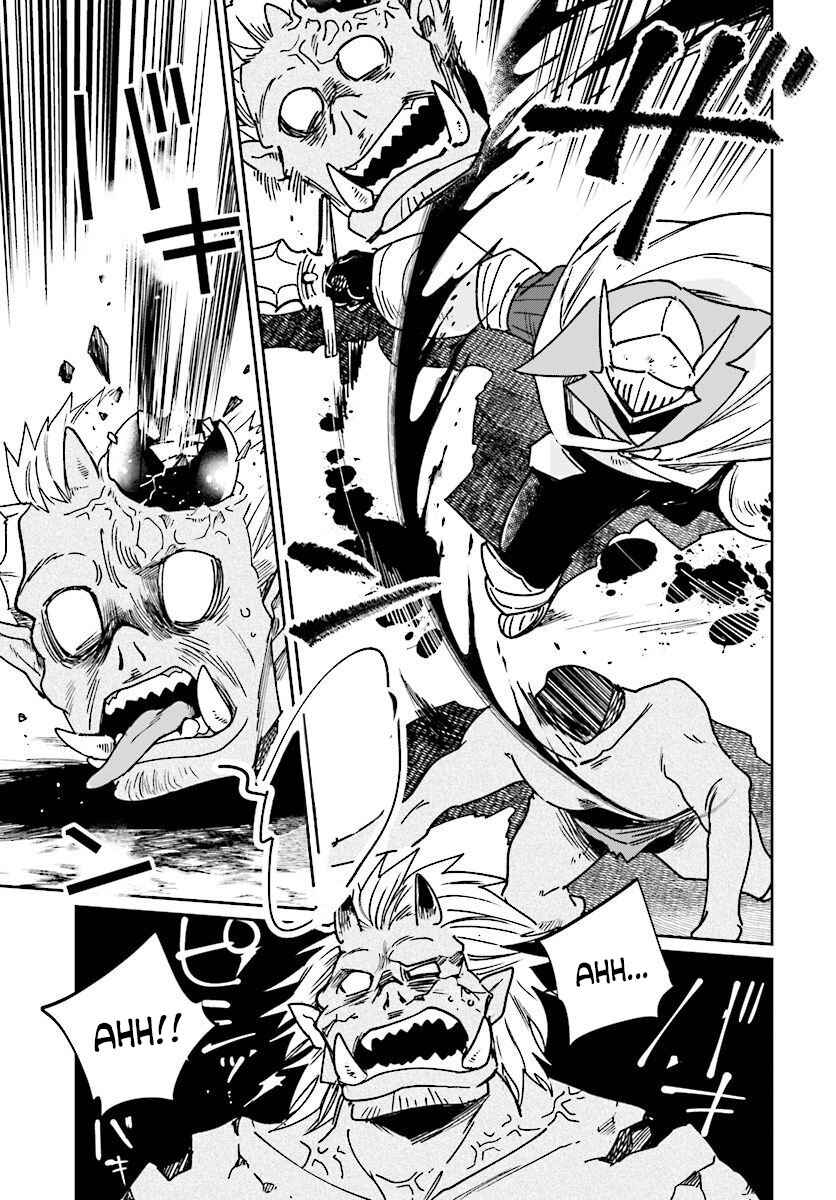 Page 14 Chapter 9 Yuusha no Gawari ni Maou Toubatsu Shitara Tegara wo Yokodoroi Saremashita