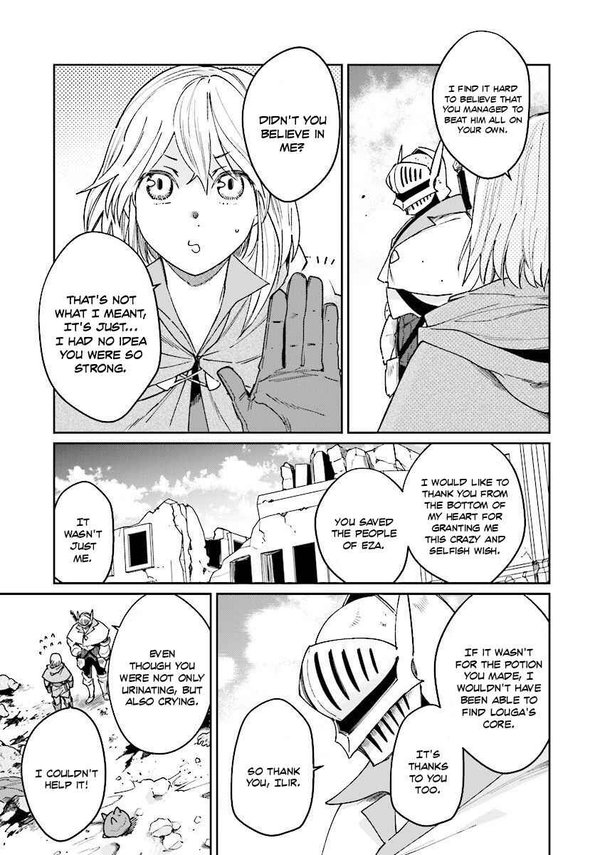 Page 16 Chapter 9 Yuusha no Gawari ni Maou Toubatsu Shitara Tegara wo Yokodoroi Saremashita