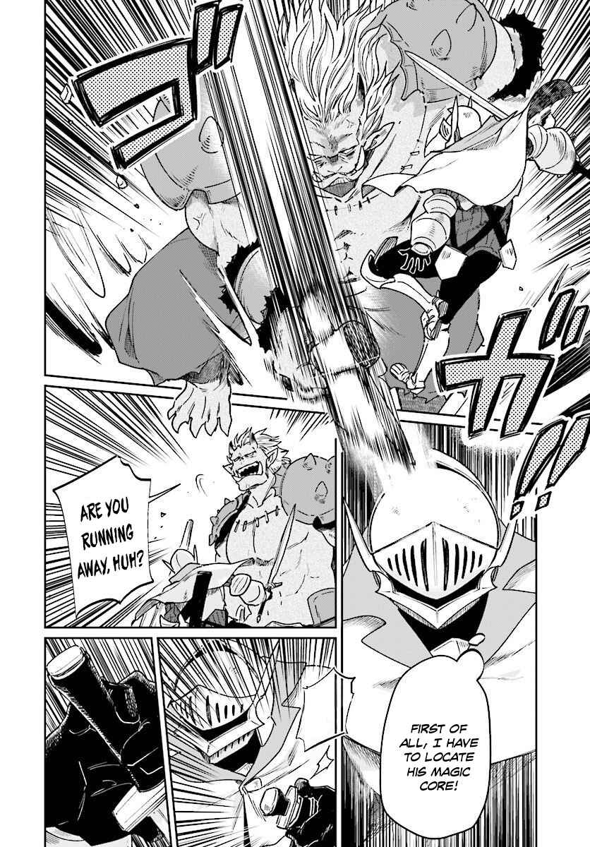 Page 3 Chapter 9 Yuusha no Gawari ni Maou Toubatsu Shitara Tegara wo Yokodoroi Saremashita