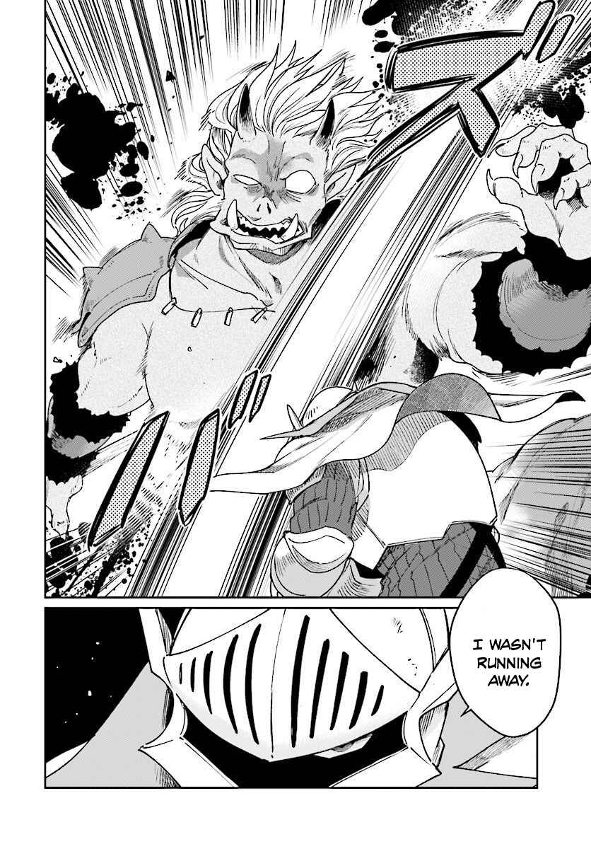 Page 5 Chapter 9 Yuusha no Gawari ni Maou Toubatsu Shitara Tegara wo Yokodoroi Saremashita
