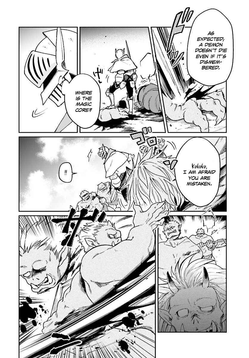 Page 7 Chapter 9 Yuusha no Gawari ni Maou Toubatsu Shitara Tegara wo Yokodoroi Saremashita