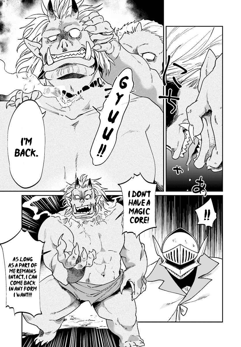 Page 8 Chapter 9 Yuusha no Gawari ni Maou Toubatsu Shitara Tegara wo Yokodoroi Saremashita