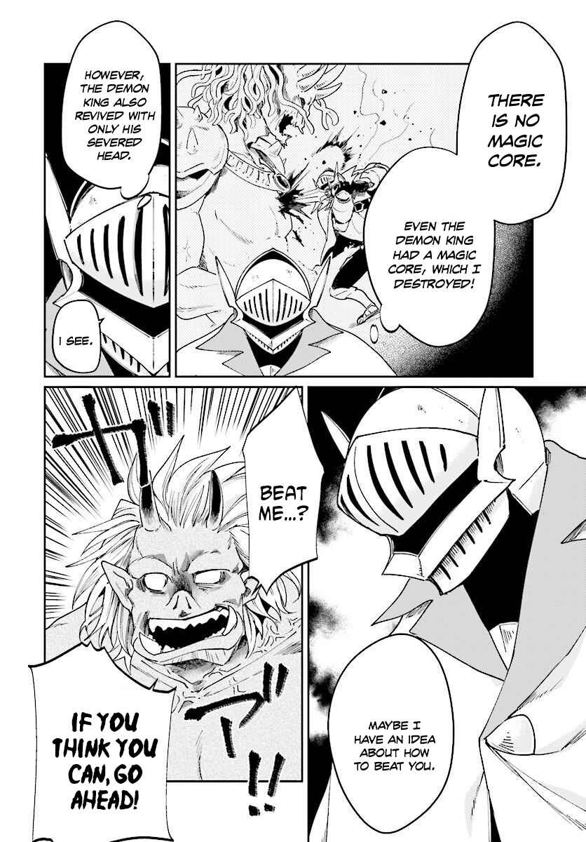 Page 9 Chapter 9 Yuusha no Gawari ni Maou Toubatsu Shitara Tegara wo Yokodoroi Saremashita