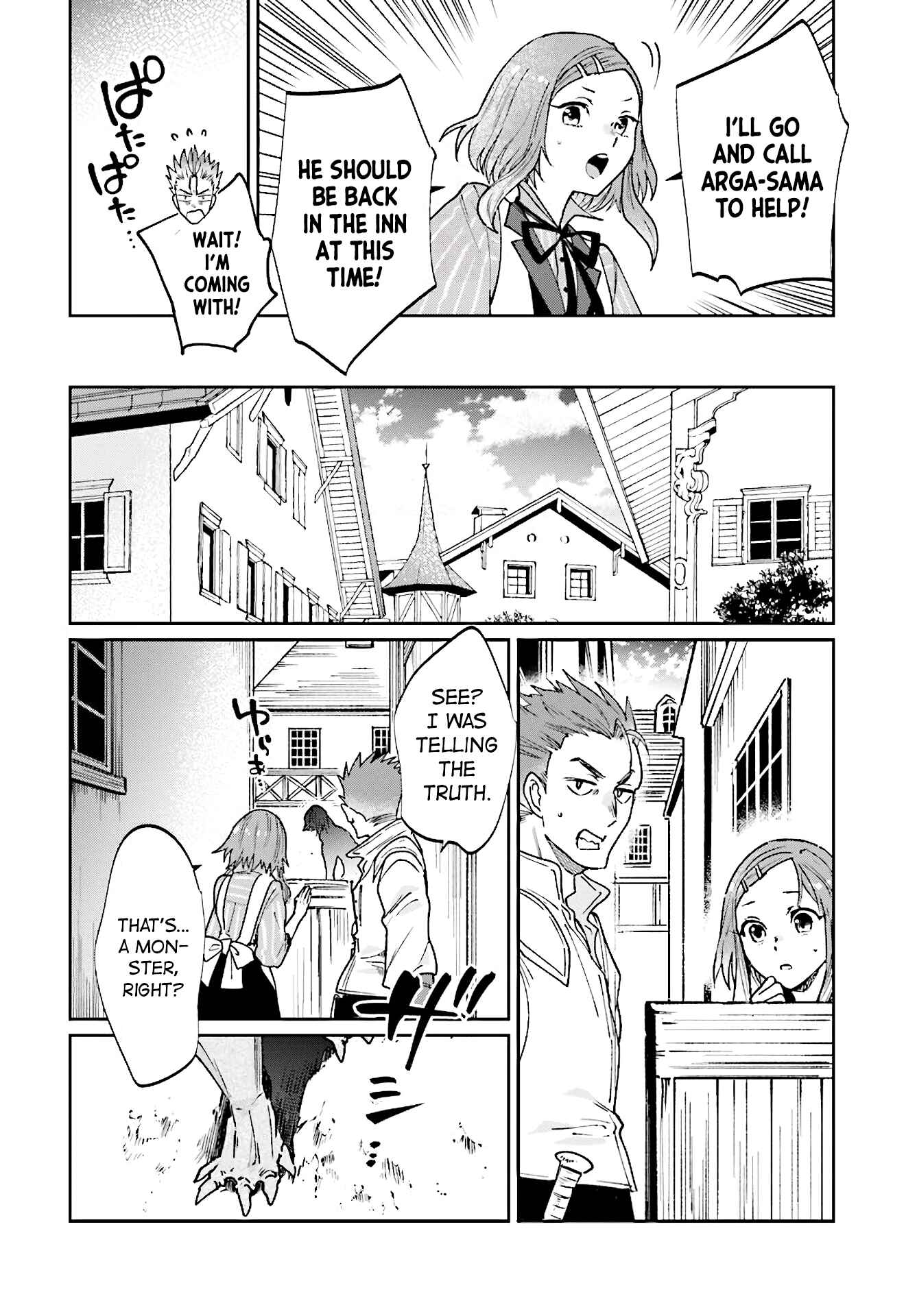 Page 18 Chapter 10 Yuusha no Gawari ni Maou Toubatsu Shitara Tegara wo Yokodoroi Saremashita