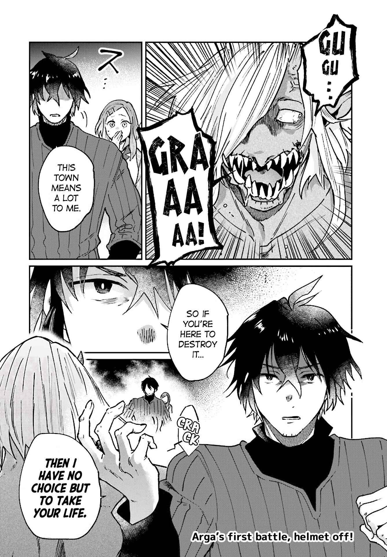 Page 22 Chapter 10 Yuusha no Gawari ni Maou Toubatsu Shitara Tegara wo Yokodoroi Saremashita