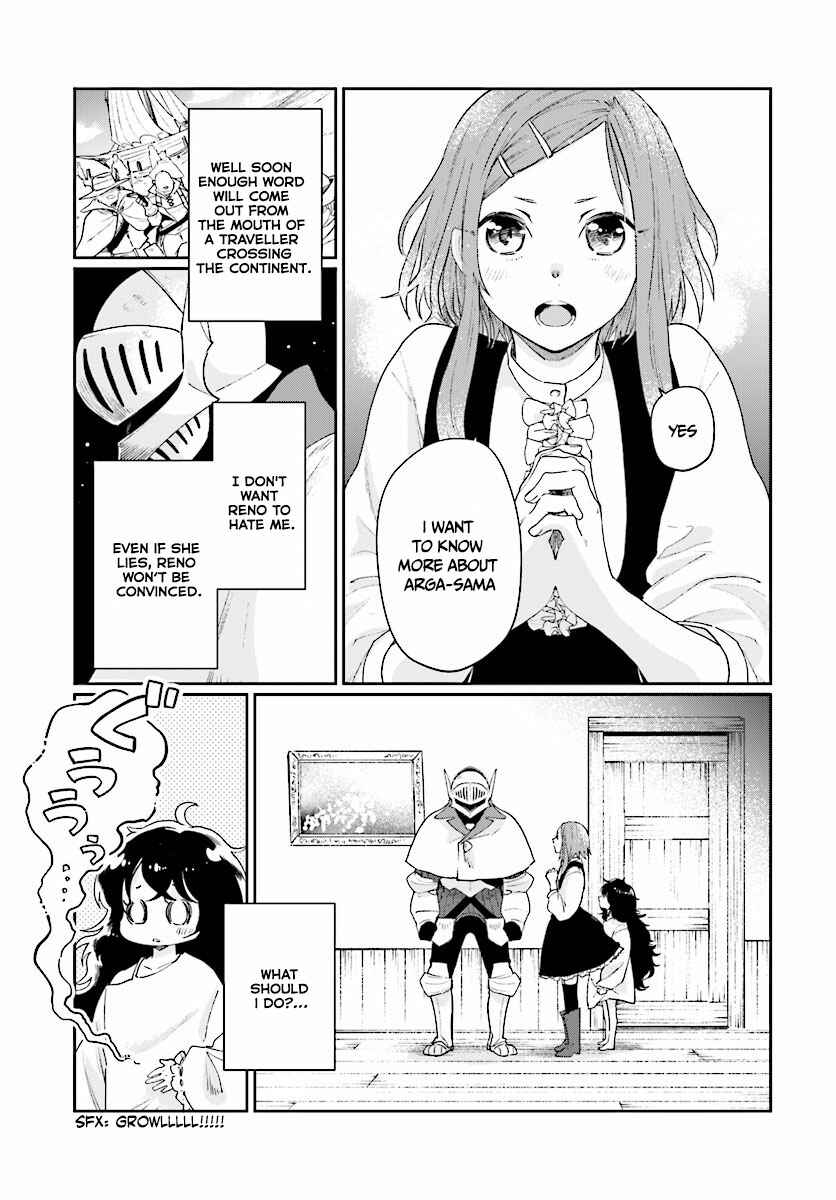 Page 12 Chapter 4.2 Yuusha no Gawari ni Maou Toubatsu Shitara Tegara wo Yokodoroi Saremashita
