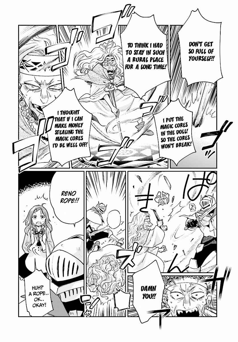 Page 5 Chapter 4.2 Yuusha no Gawari ni Maou Toubatsu Shitara Tegara wo Yokodoroi Saremashita