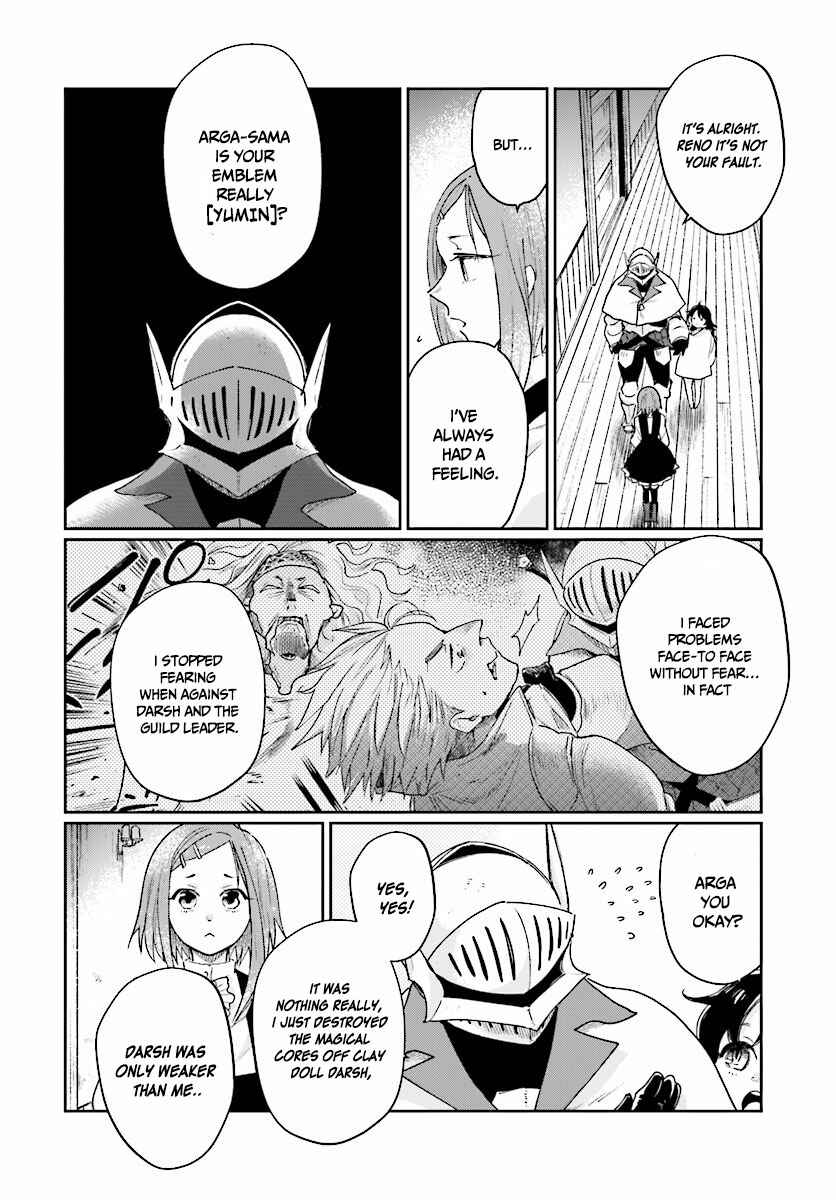 Page 9 Chapter 4.2 Yuusha no Gawari ni Maou Toubatsu Shitara Tegara wo Yokodoroi Saremashita