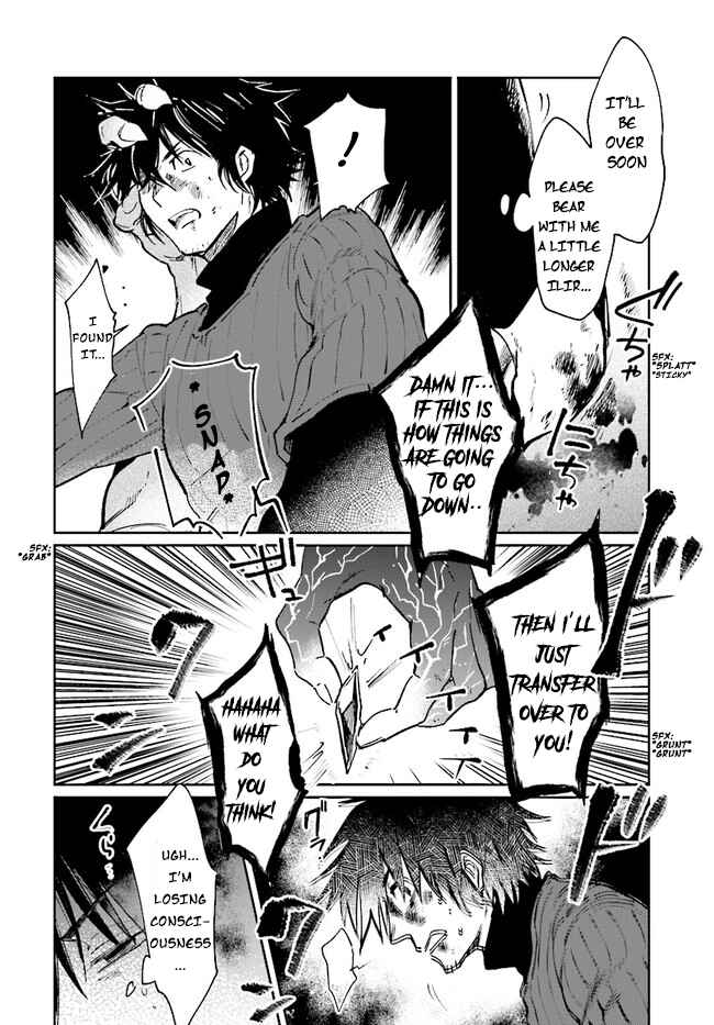 Page 11 Chapter 12 Yuusha no Gawari ni Maou Toubatsu Shitara Tegara wo Yokodoroi Saremashita