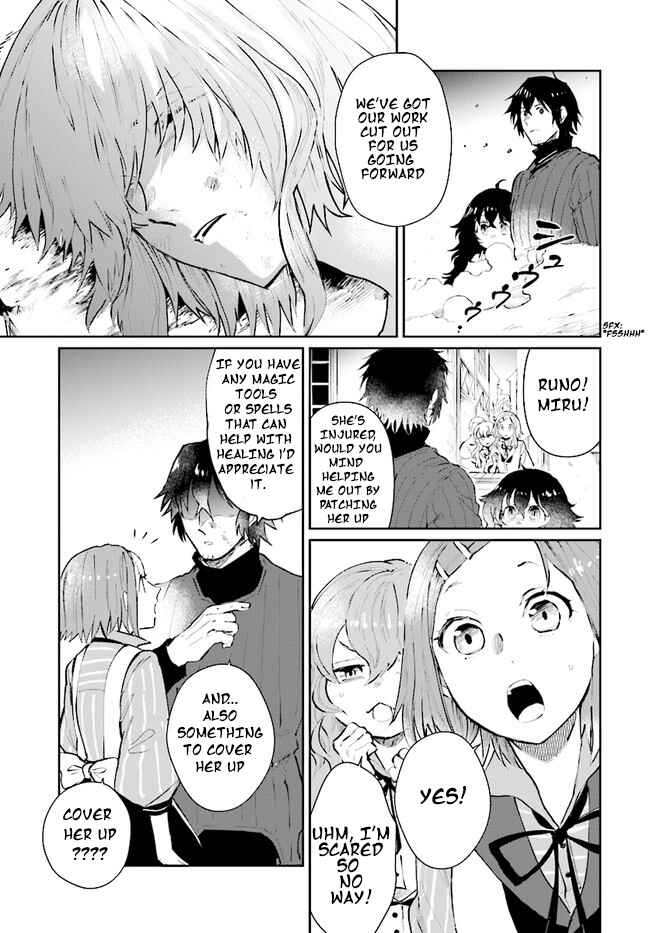 Page 16 Chapter 12 Yuusha no Gawari ni Maou Toubatsu Shitara Tegara wo Yokodoroi Saremashita