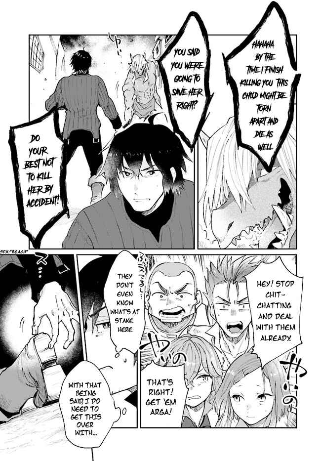 Page 6 Chapter 12 Yuusha no Gawari ni Maou Toubatsu Shitara Tegara wo Yokodoroi Saremashita
