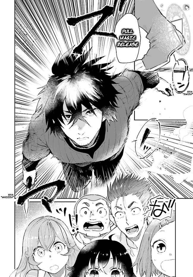 Page 7 Chapter 12 Yuusha no Gawari ni Maou Toubatsu Shitara Tegara wo Yokodoroi Saremashita