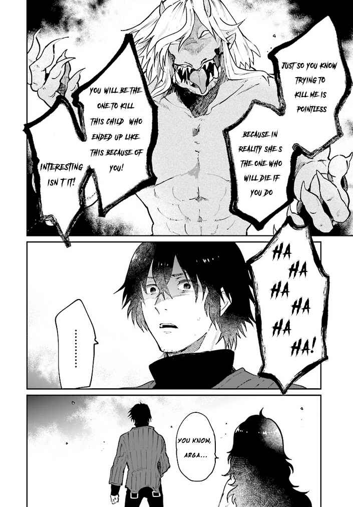 Page 13 Chapter 11 Yuusha no Gawari ni Maou Toubatsu Shitara Tegara wo Yokodoroi Saremashita