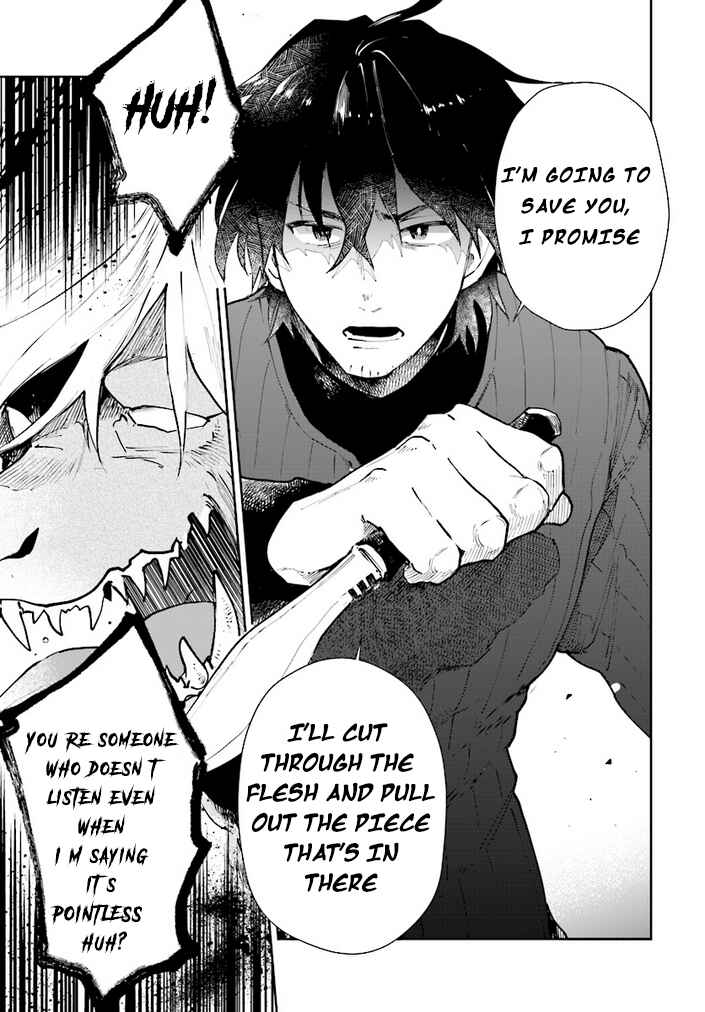 Page 16 Chapter 11 Yuusha no Gawari ni Maou Toubatsu Shitara Tegara wo Yokodoroi Saremashita