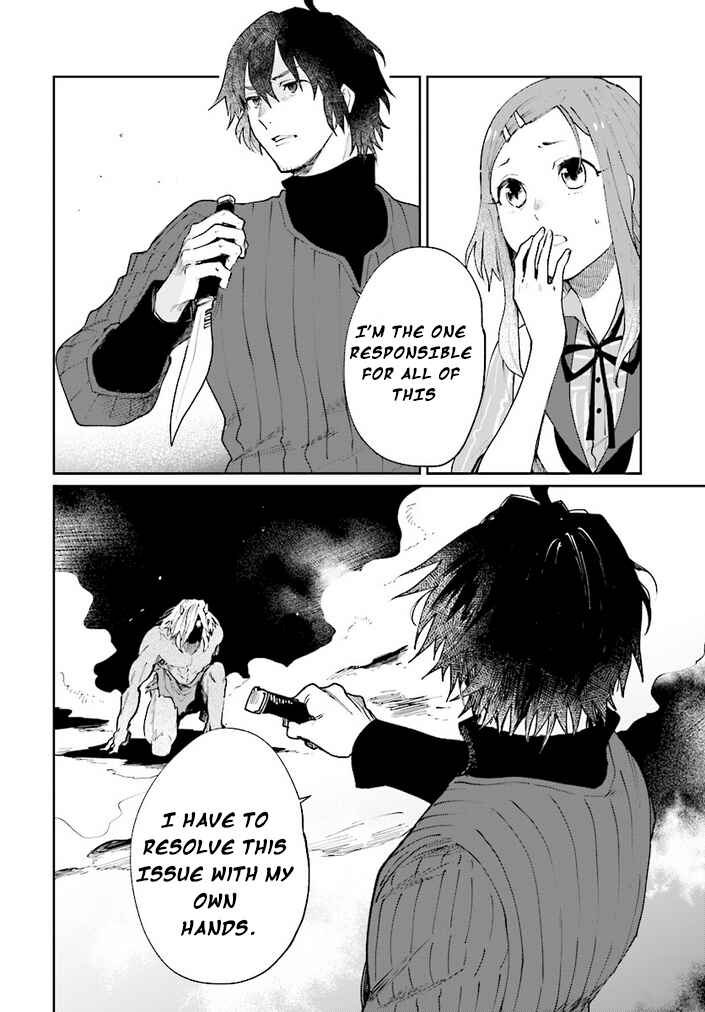 Page 17 Chapter 11 Yuusha no Gawari ni Maou Toubatsu Shitara Tegara wo Yokodoroi Saremashita