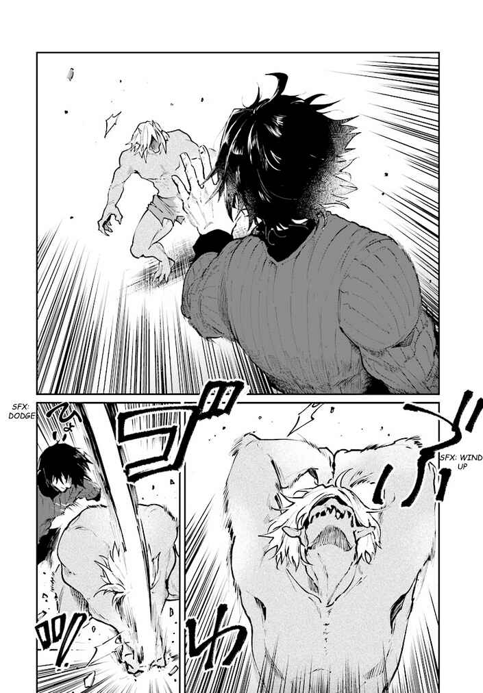 Page 3 Chapter 11 Yuusha no Gawari ni Maou Toubatsu Shitara Tegara wo Yokodoroi Saremashita
