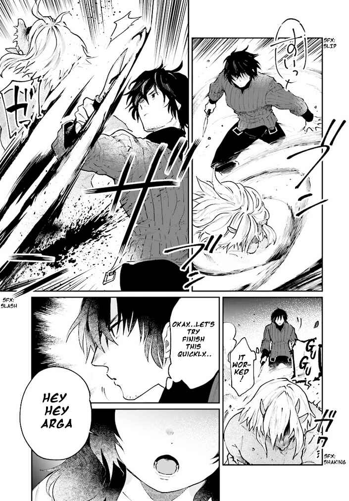 Page 8 Chapter 11 Yuusha no Gawari ni Maou Toubatsu Shitara Tegara wo Yokodoroi Saremashita