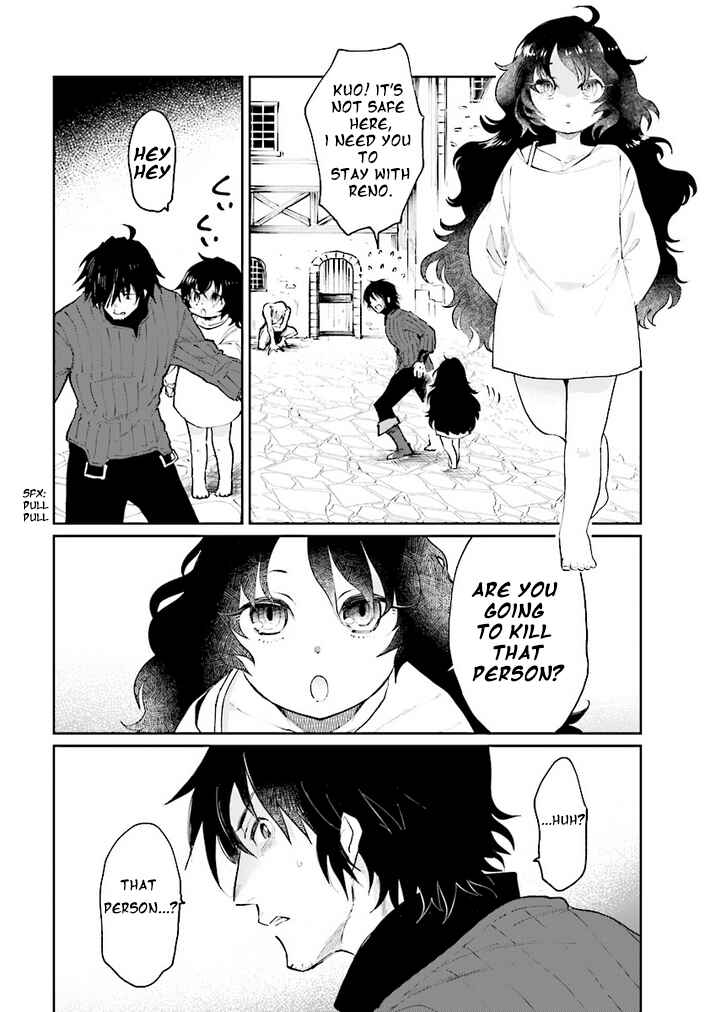 Page 9 Chapter 11 Yuusha no Gawari ni Maou Toubatsu Shitara Tegara wo Yokodoroi Saremashita