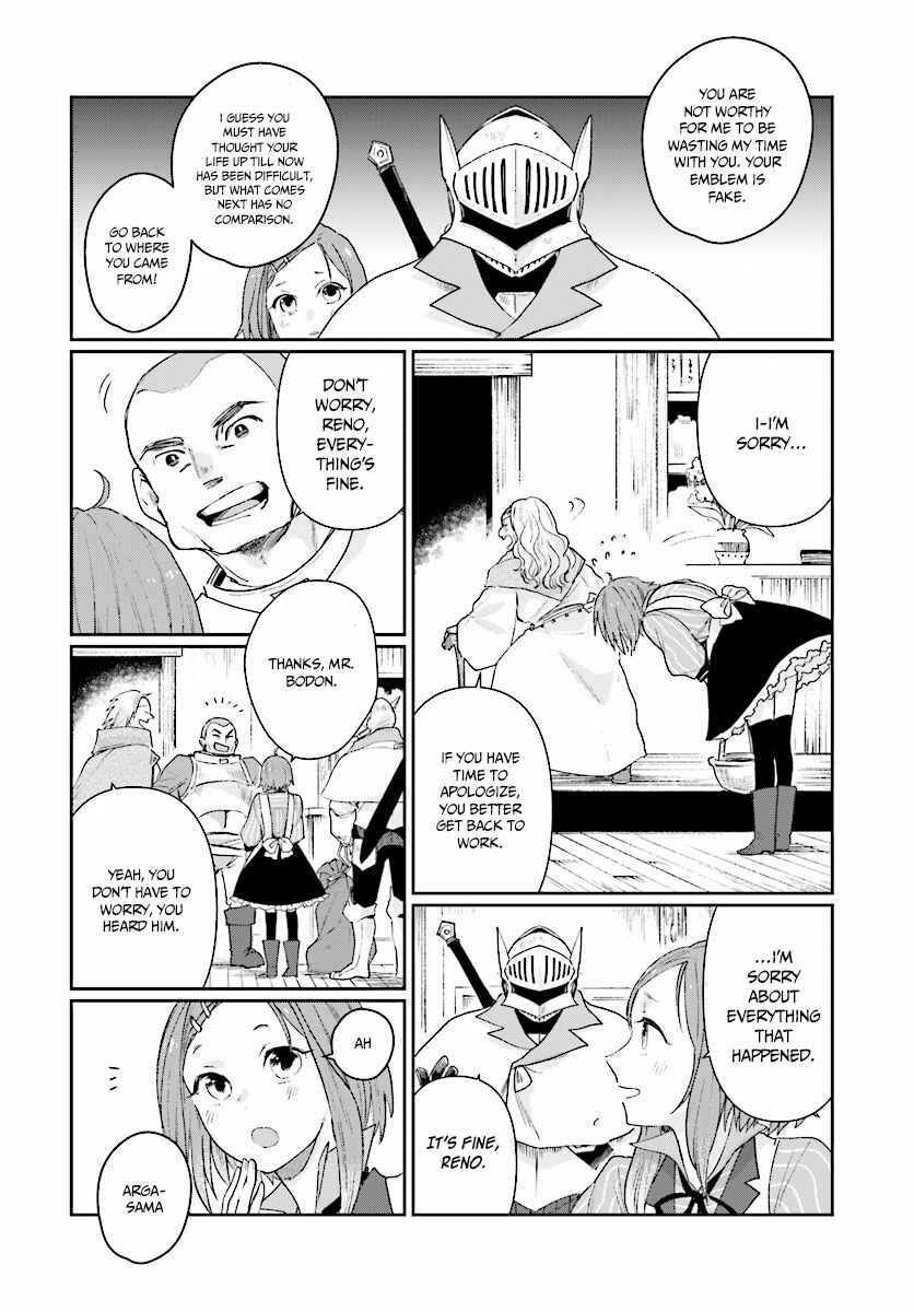 Page 15 Chapter 2 Yuusha no Gawari ni Maou Toubatsu Shitara Tegara wo Yokodoroi Saremashita