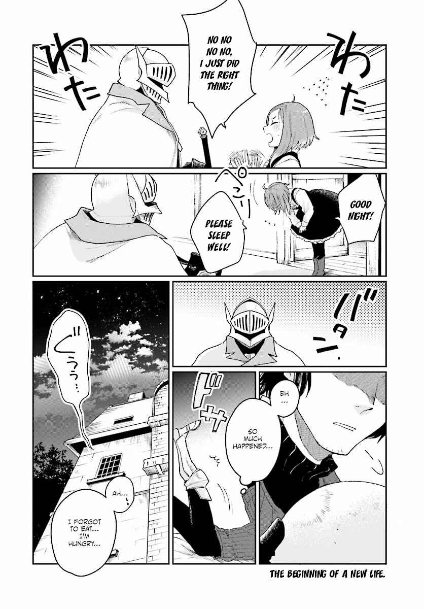 Page 31 Chapter 2 Yuusha no Gawari ni Maou Toubatsu Shitara Tegara wo Yokodoroi Saremashita