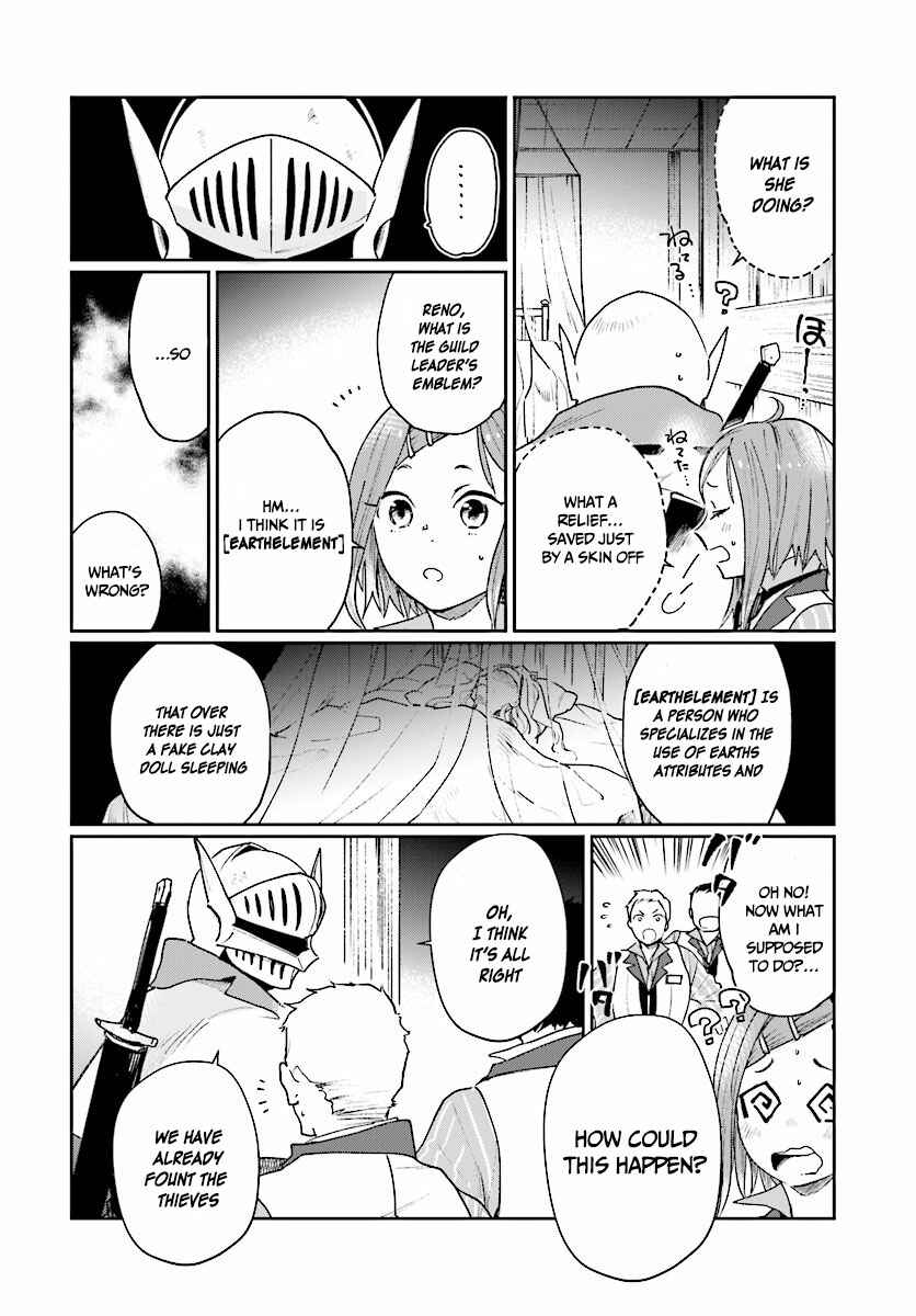 Page 13 Chapter 4.1 Yuusha no Gawari ni Maou Toubatsu Shitara Tegara wo Yokodoroi Saremashita