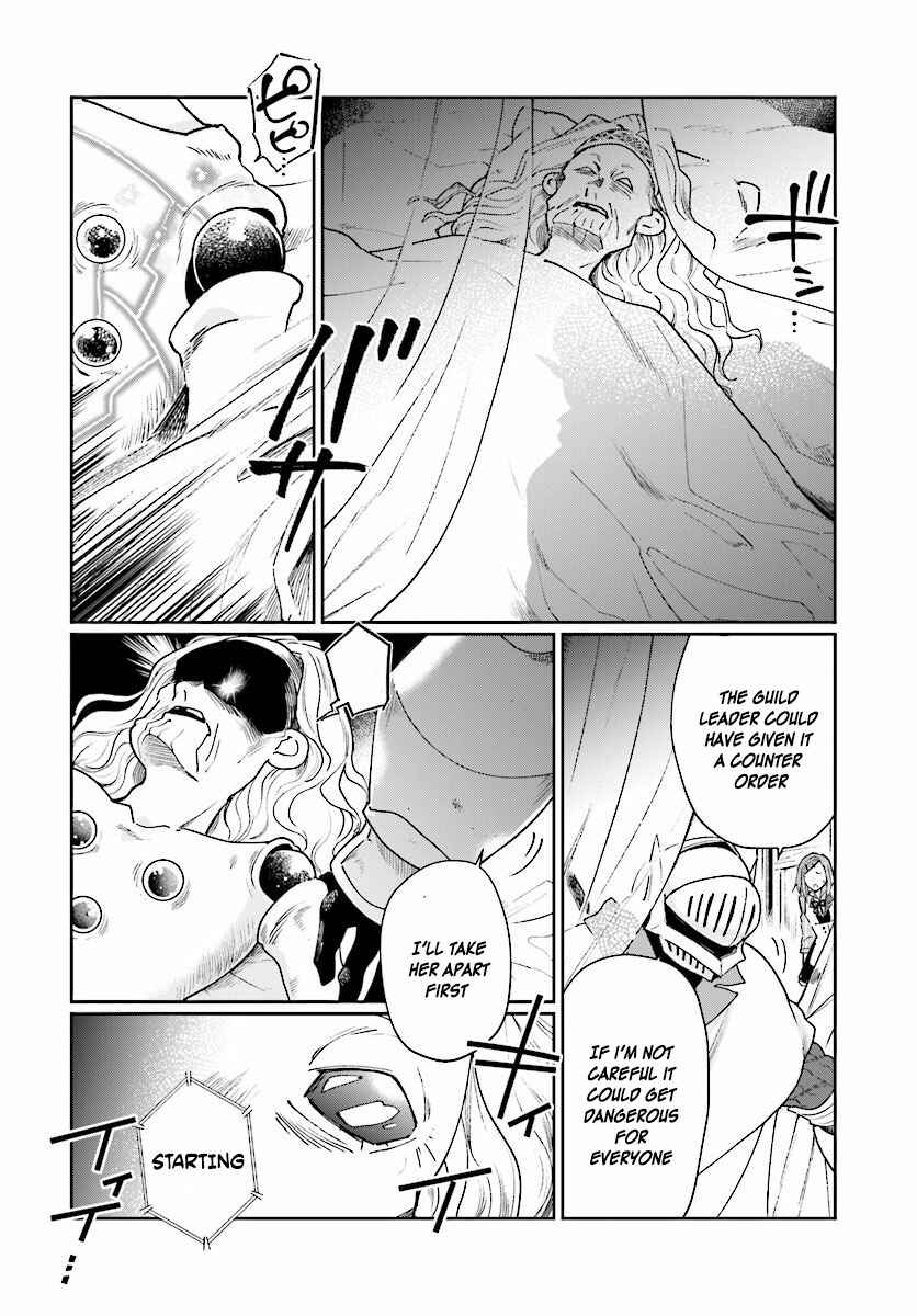 Page 15 Chapter 4.1 Yuusha no Gawari ni Maou Toubatsu Shitara Tegara wo Yokodoroi Saremashita