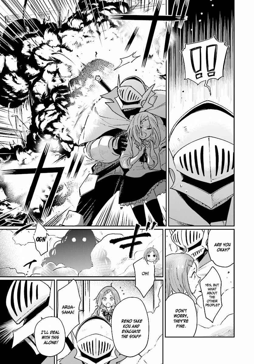 Page 16 Chapter 4.1 Yuusha no Gawari ni Maou Toubatsu Shitara Tegara wo Yokodoroi Saremashita
