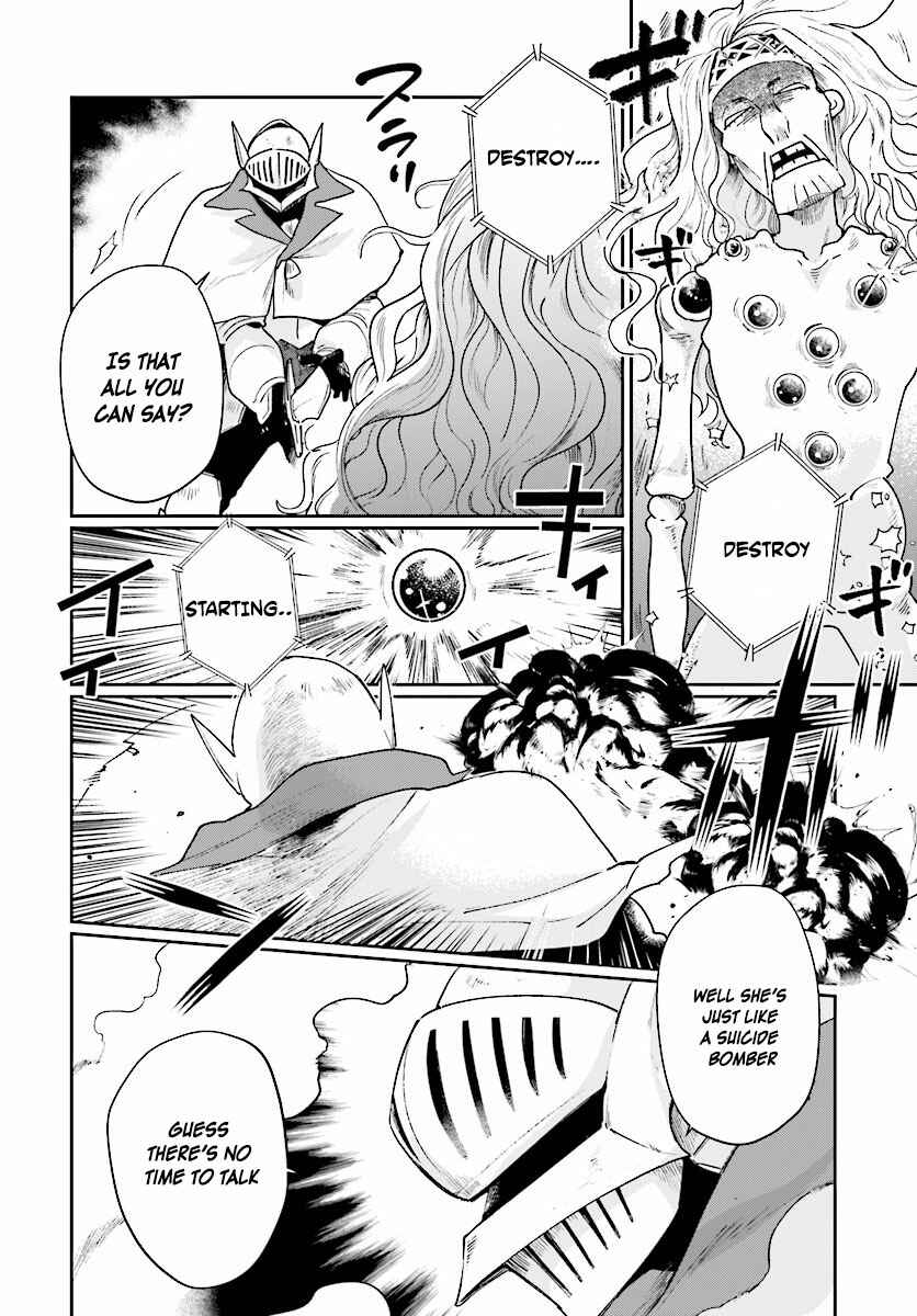 Page 17 Chapter 4.1 Yuusha no Gawari ni Maou Toubatsu Shitara Tegara wo Yokodoroi Saremashita