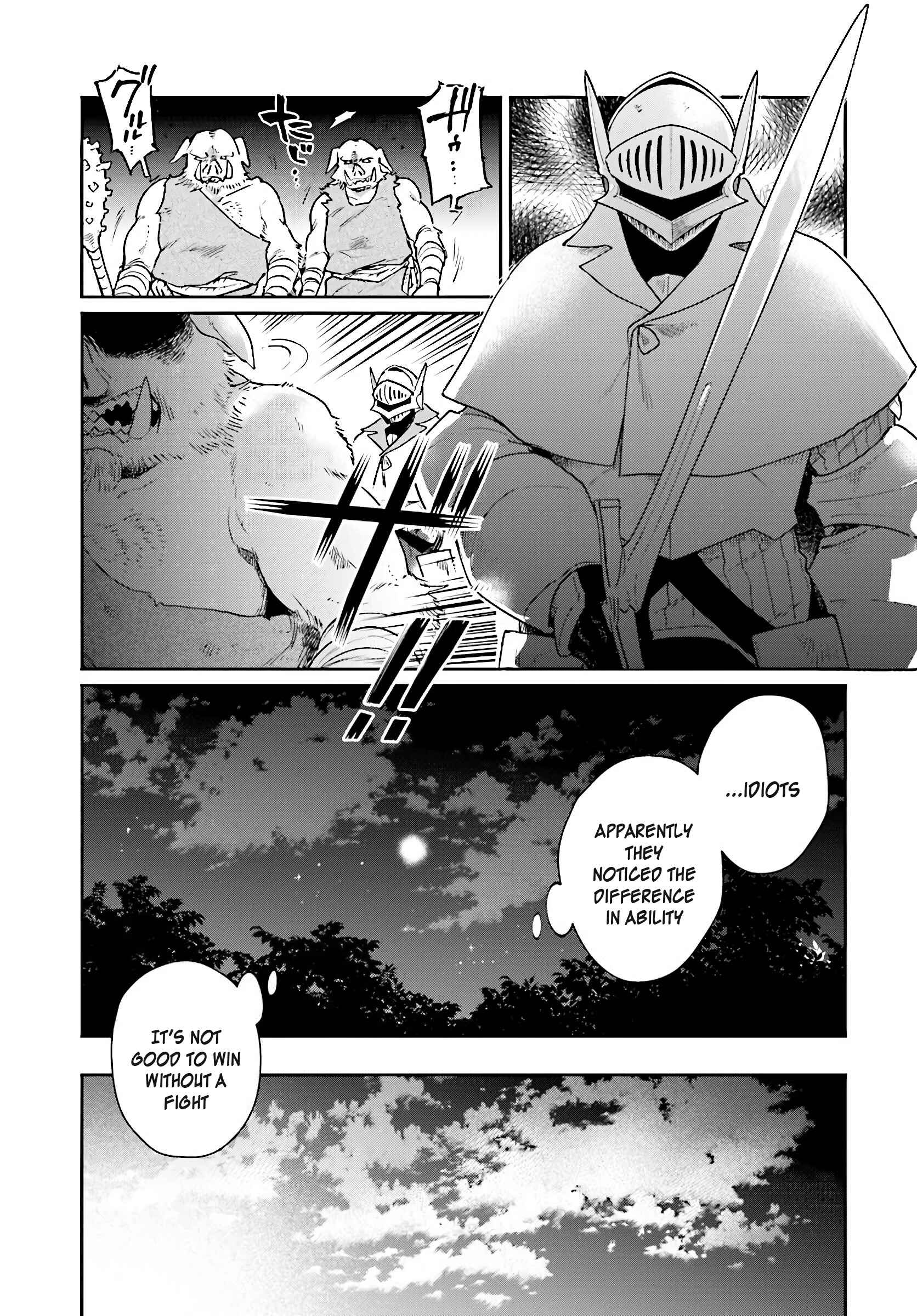 Page 16 Chapter 6 Yuusha no Gawari ni Maou Toubatsu Shitara Tegara wo Yokodoroi Saremashita