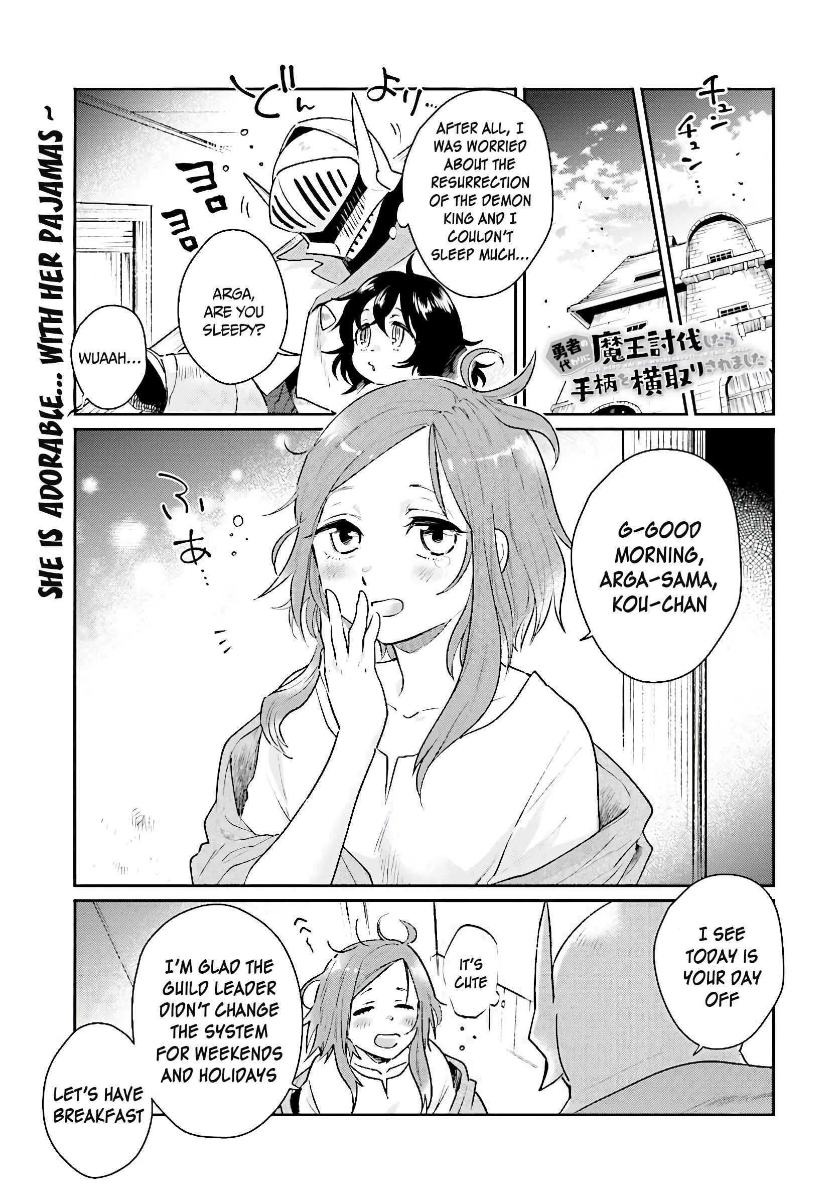 Page 2 Chapter 6 Yuusha no Gawari ni Maou Toubatsu Shitara Tegara wo Yokodoroi Saremashita