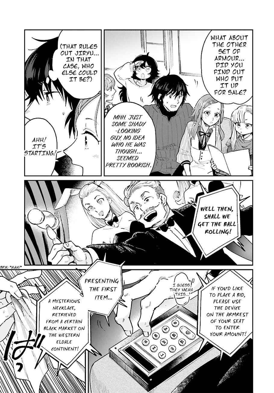 Page 4 Chapter 17 Yuusha no Gawari ni Maou Toubatsu Shitara Tegara wo Yokodoroi Saremashita