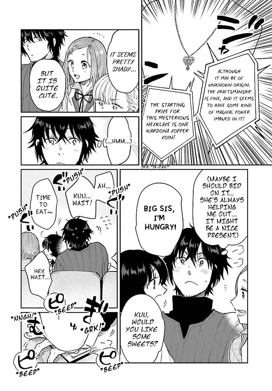 Page 5 Chapter 17 Yuusha no Gawari ni Maou Toubatsu Shitara Tegara wo Yokodoroi Saremashita