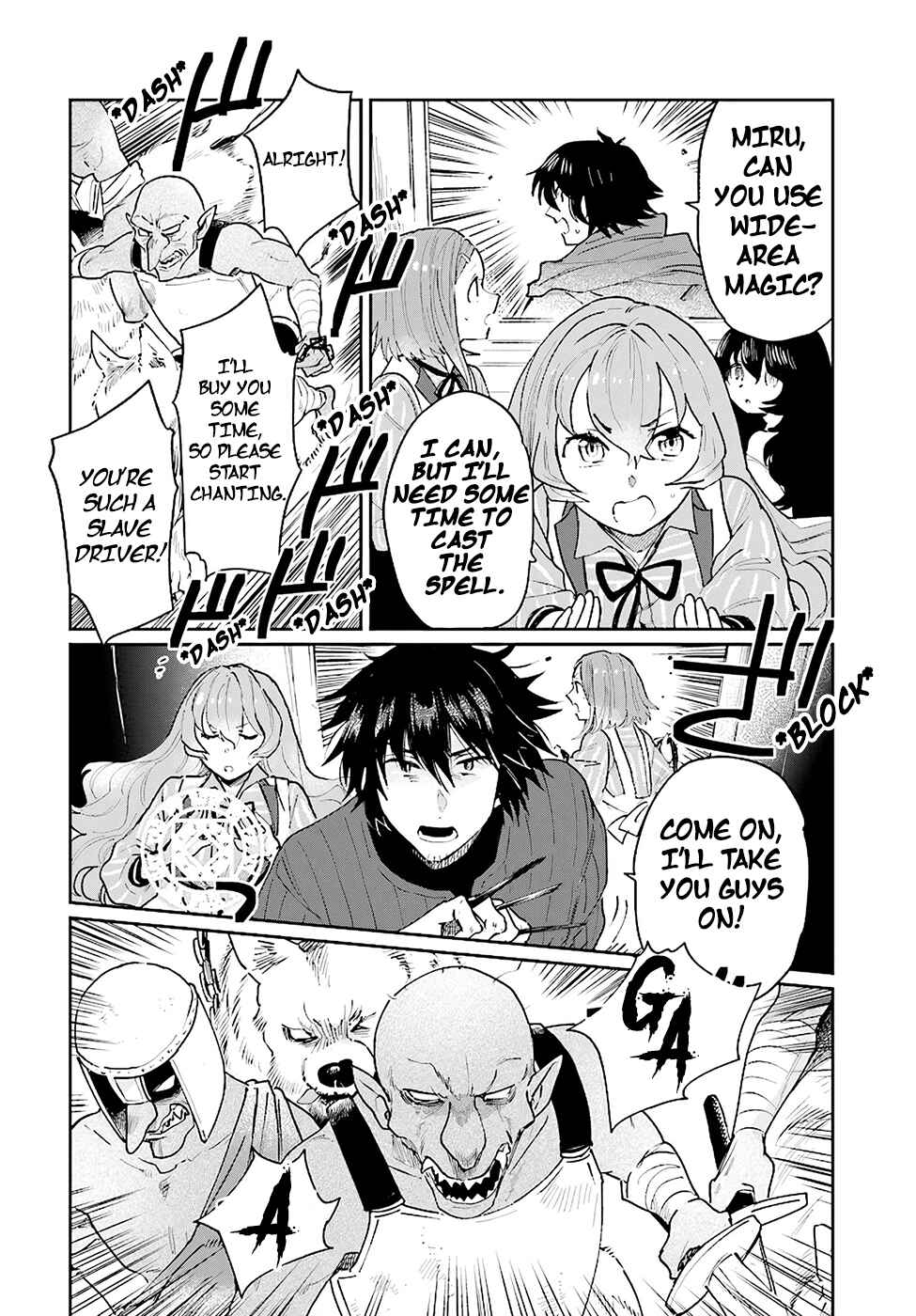 Page 13 Chapter 15 Yuusha no Gawari ni Maou Toubatsu Shitara Tegara wo Yokodoroi Saremashita