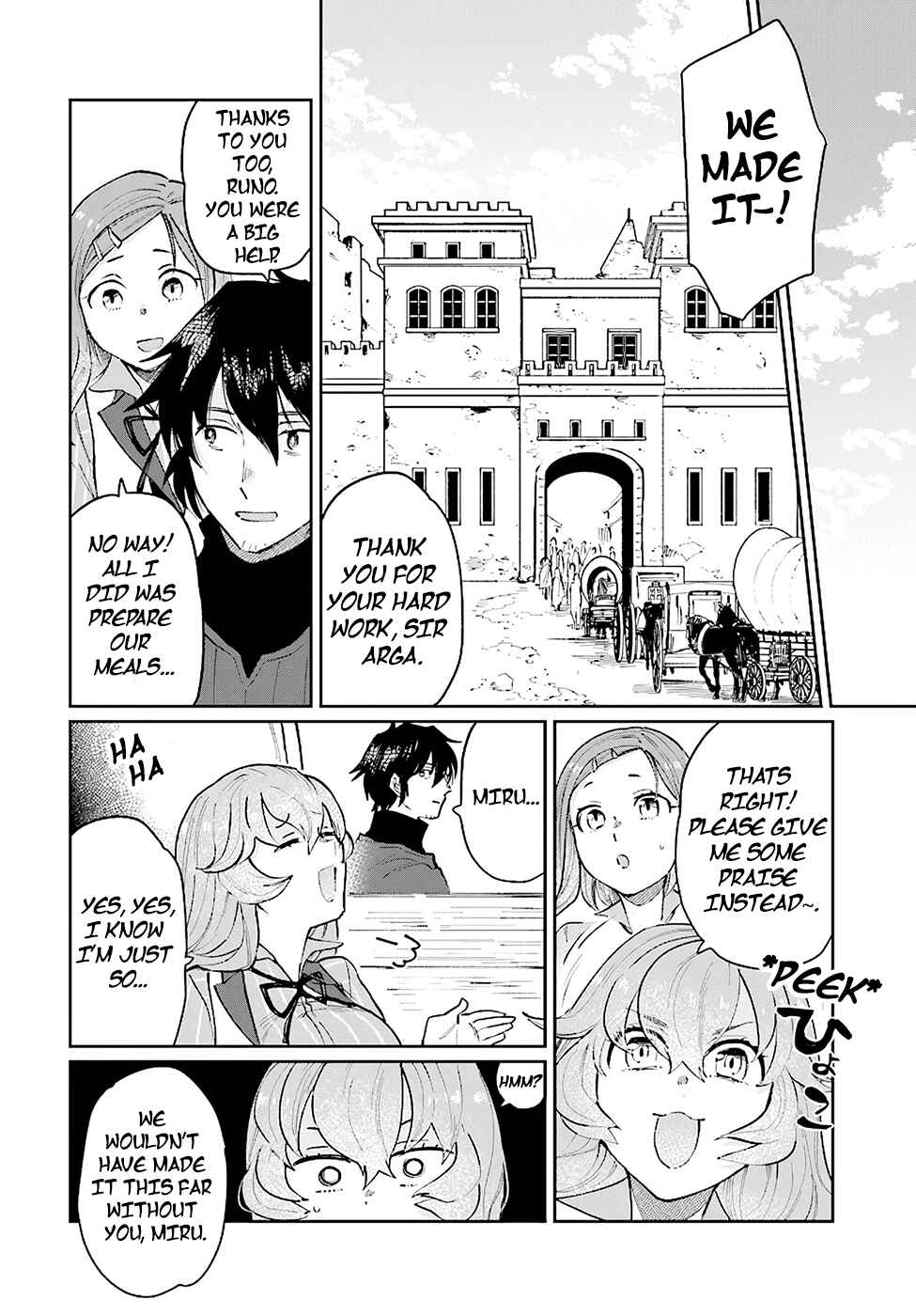 Page 19 Chapter 15 Yuusha no Gawari ni Maou Toubatsu Shitara Tegara wo Yokodoroi Saremashita