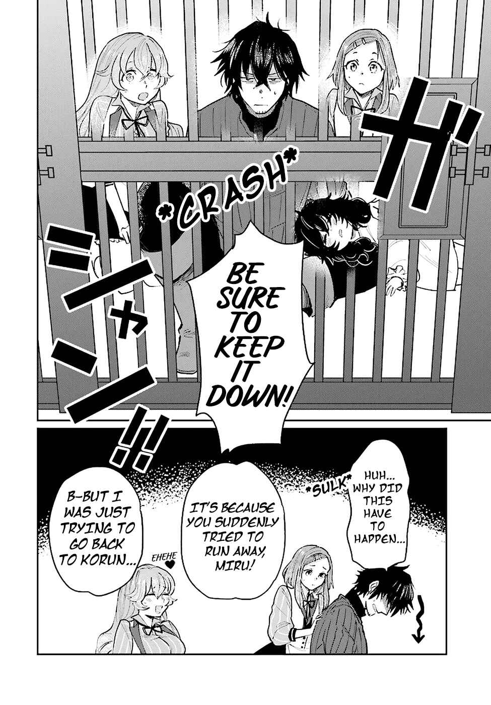 Page 25 Chapter 15 Yuusha no Gawari ni Maou Toubatsu Shitara Tegara wo Yokodoroi Saremashita