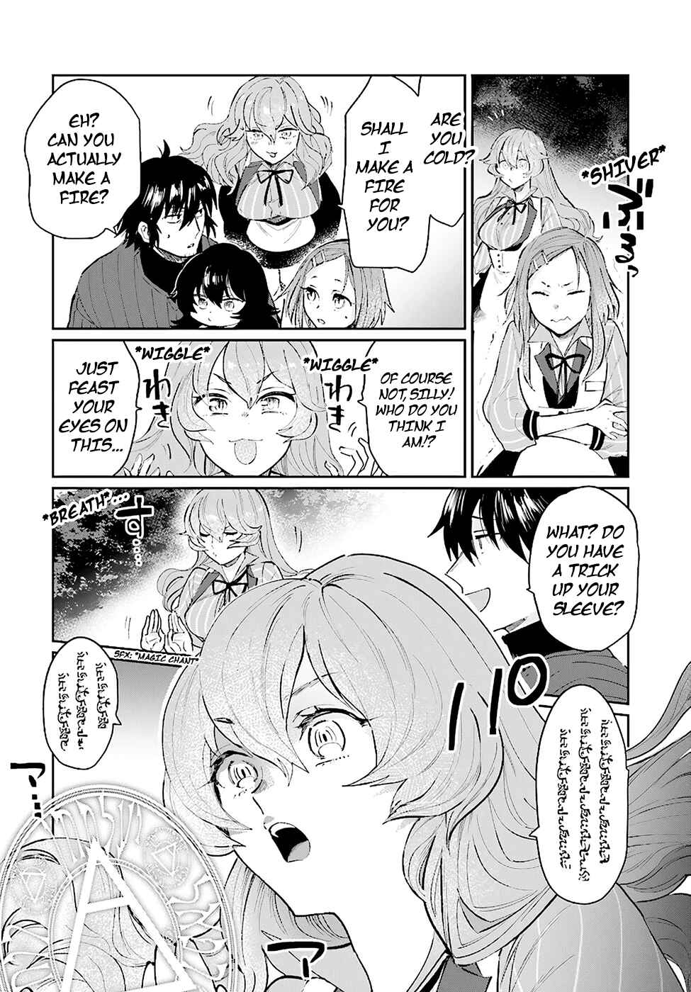 Page 7 Chapter 15 Yuusha no Gawari ni Maou Toubatsu Shitara Tegara wo Yokodoroi Saremashita