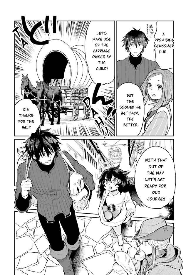 Page 11 Chapter 14 Yuusha no Gawari ni Maou Toubatsu Shitara Tegara wo Yokodoroi Saremashita