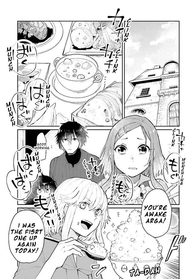 Page 2 Chapter 14 Yuusha no Gawari ni Maou Toubatsu Shitara Tegara wo Yokodoroi Saremashita