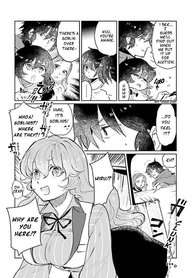Page 25 Chapter 14 Yuusha no Gawari ni Maou Toubatsu Shitara Tegara wo Yokodoroi Saremashita