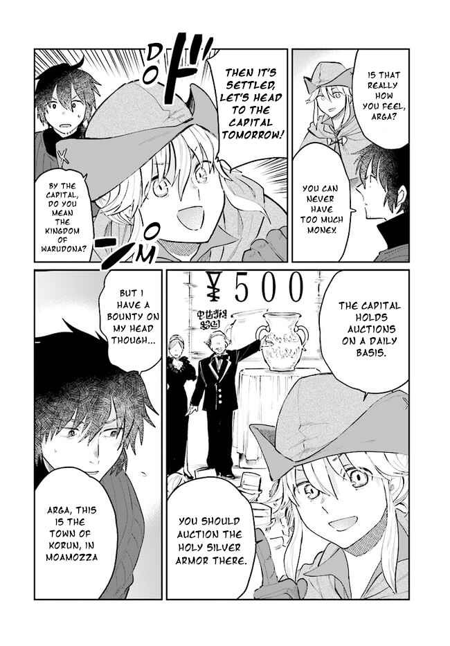 Page 7 Chapter 14 Yuusha no Gawari ni Maou Toubatsu Shitara Tegara wo Yokodoroi Saremashita