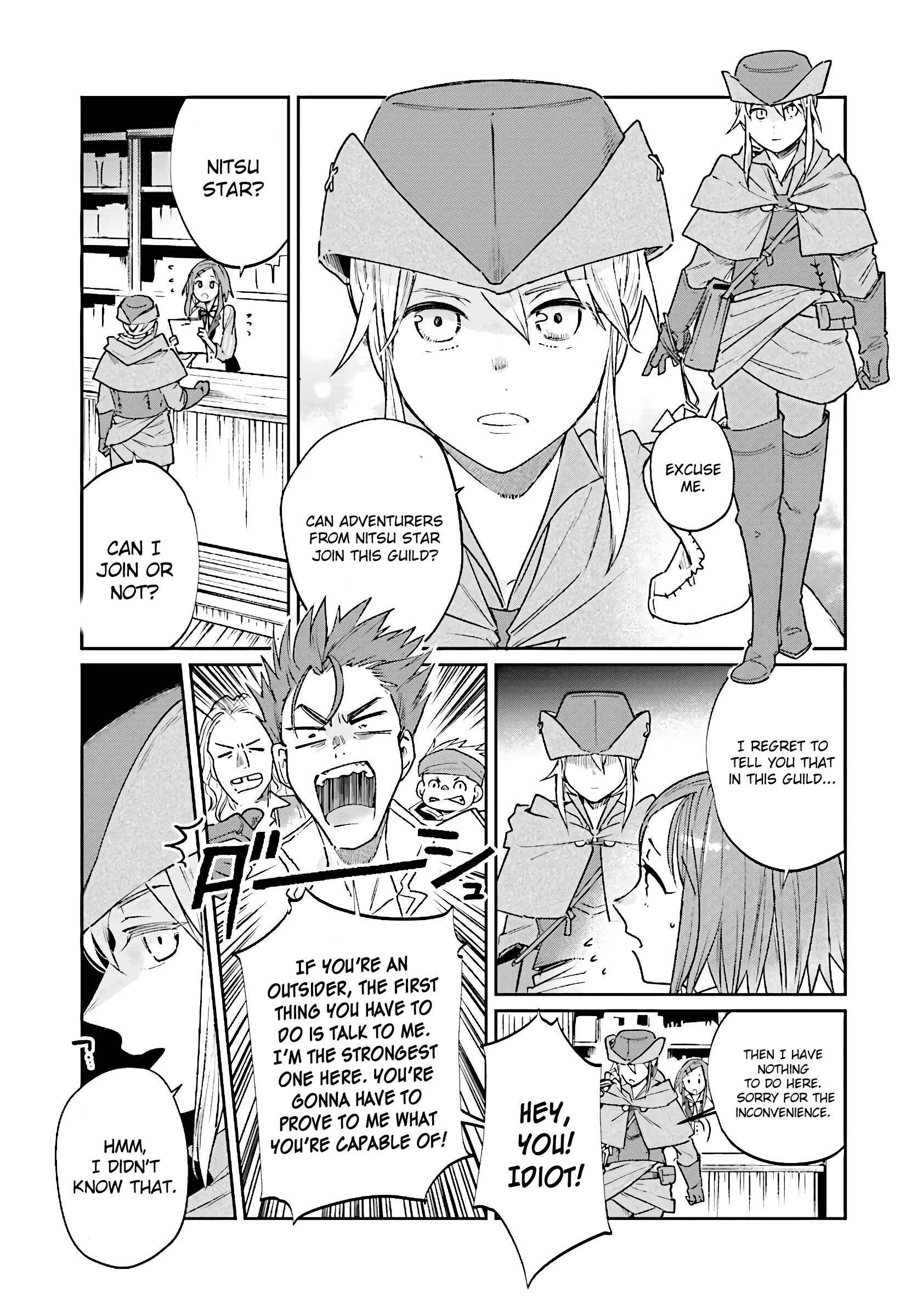 Page 14 Chapter 7.1 Yuusha no Gawari ni Maou Toubatsu Shitara Tegara wo Yokodoroi Saremashita