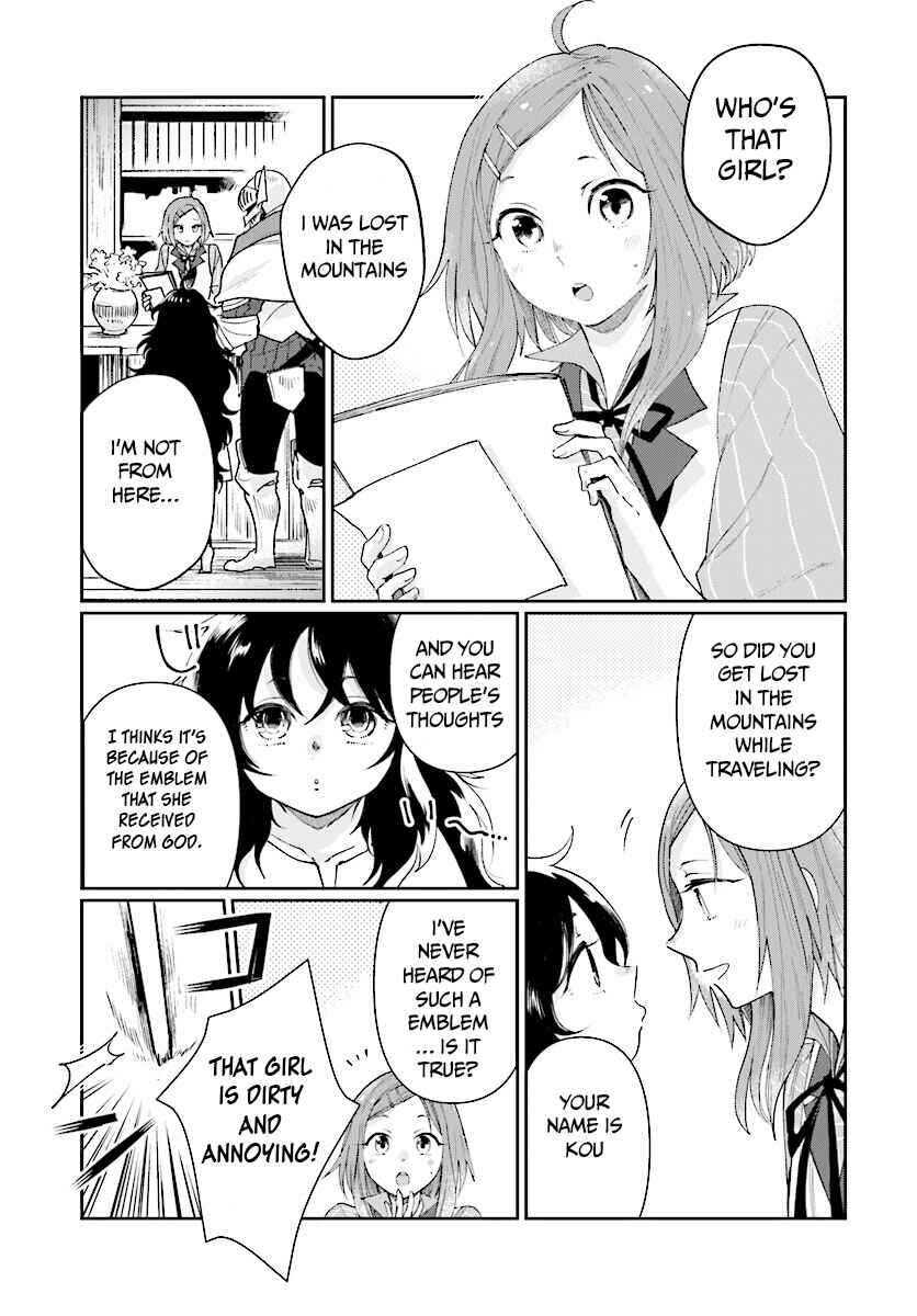 Page 20 Chapter 3 Yuusha no Gawari ni Maou Toubatsu Shitara Tegara wo Yokodoroi Saremashita