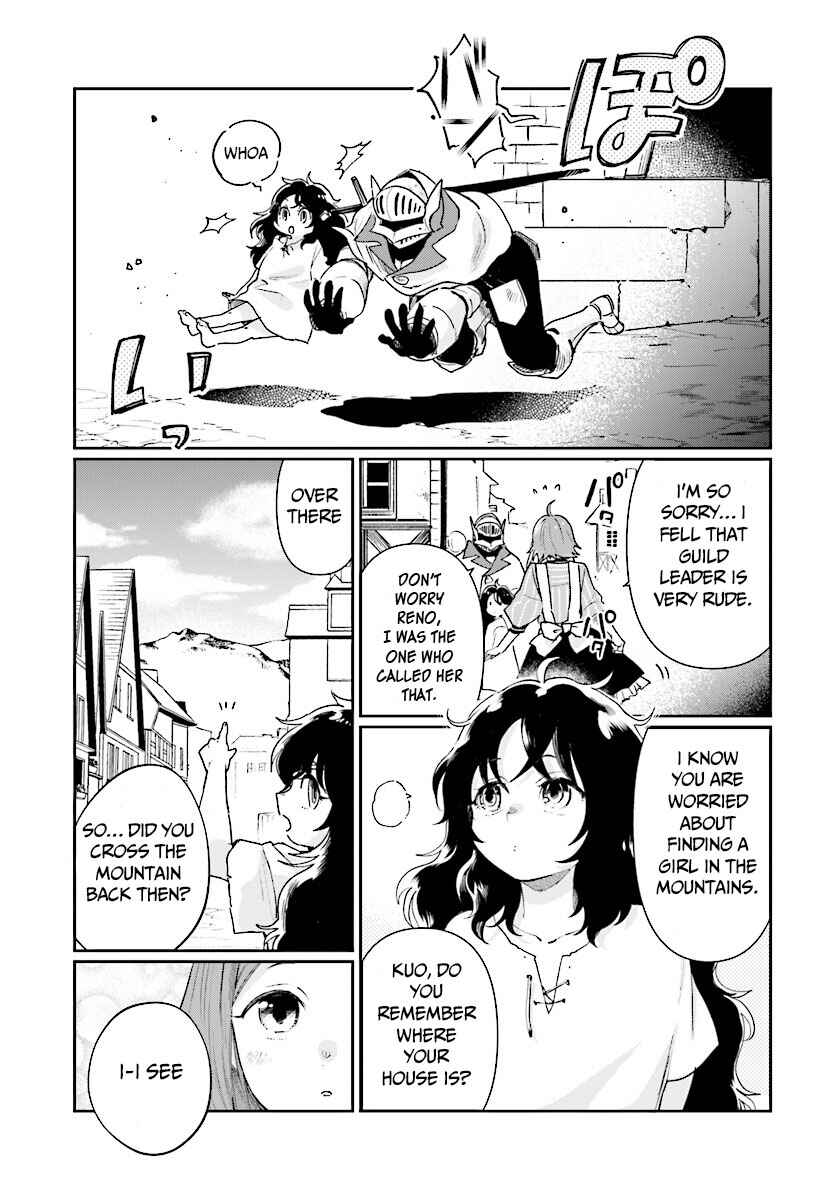 Page 22 Chapter 3 Yuusha no Gawari ni Maou Toubatsu Shitara Tegara wo Yokodoroi Saremashita