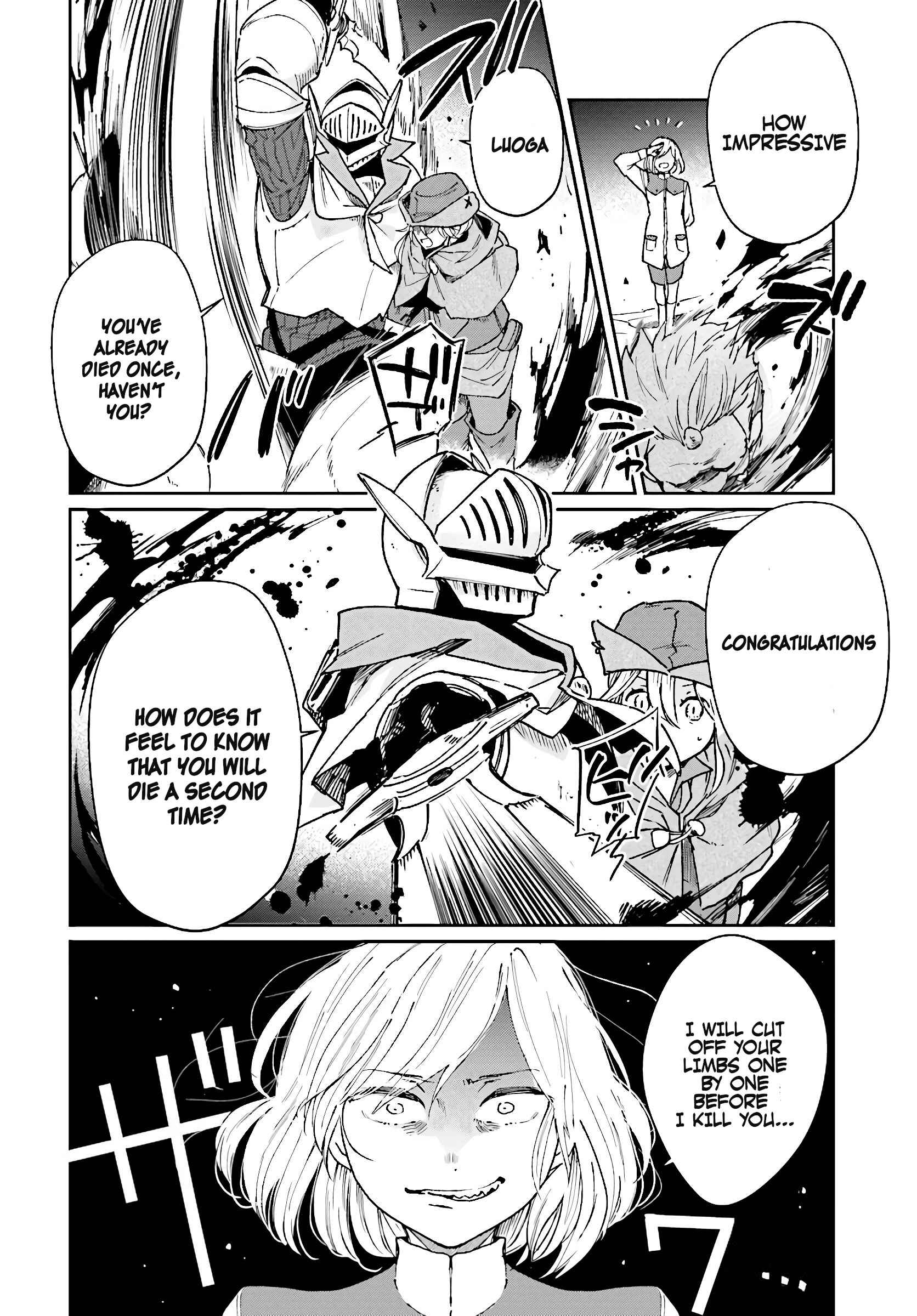Page 9 Chapter 8 Yuusha no Gawari ni Maou Toubatsu Shitara Tegara wo Yokodoroi Saremashita