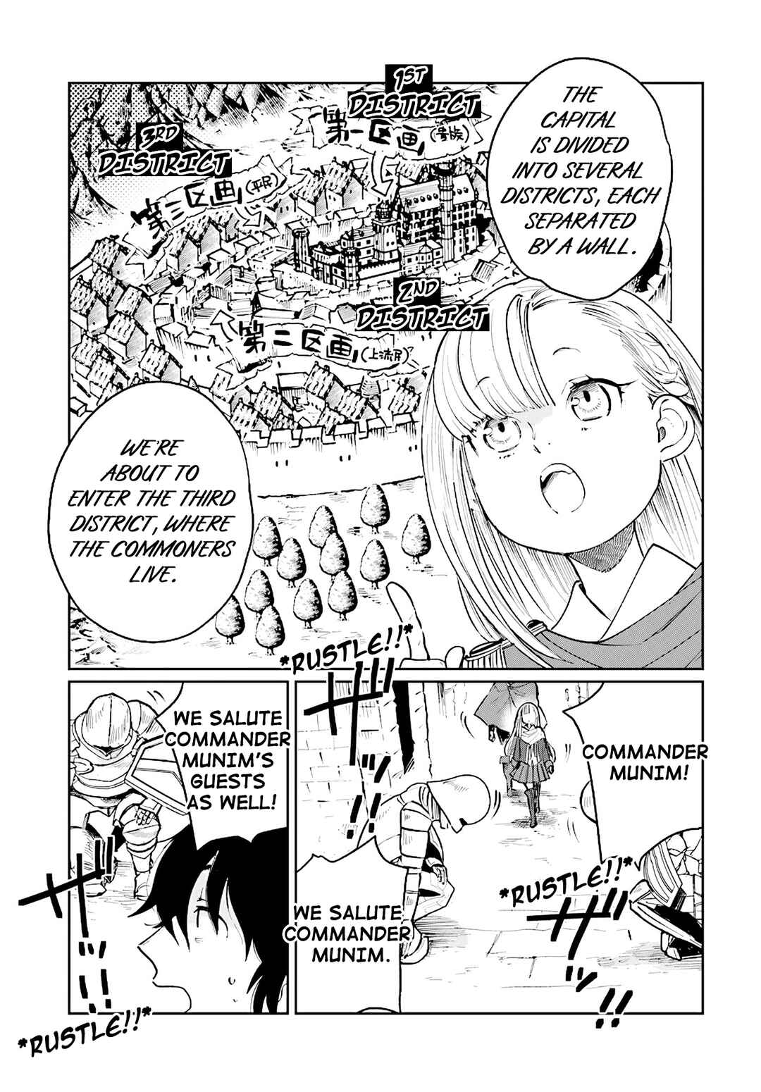 Page 20 Chapter 16 Yuusha no Gawari ni Maou Toubatsu Shitara Tegara wo Yokodoroi Saremashita