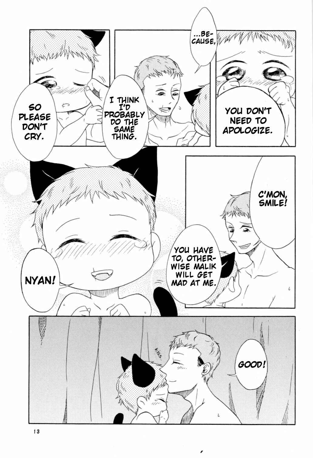 Page 12 Chapter Unknown_3f7c Assassins Creed - Animals (Doujinshi)