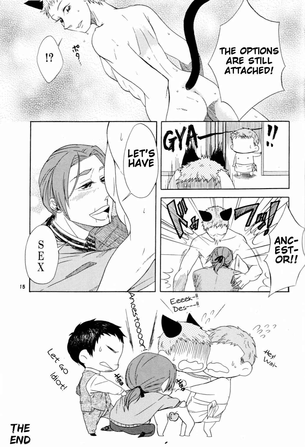 Page 14 Chapter Unknown_3f7c Assassins Creed - Animals (Doujinshi)